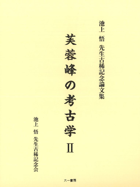 N86294.jpg?cb=1759840822