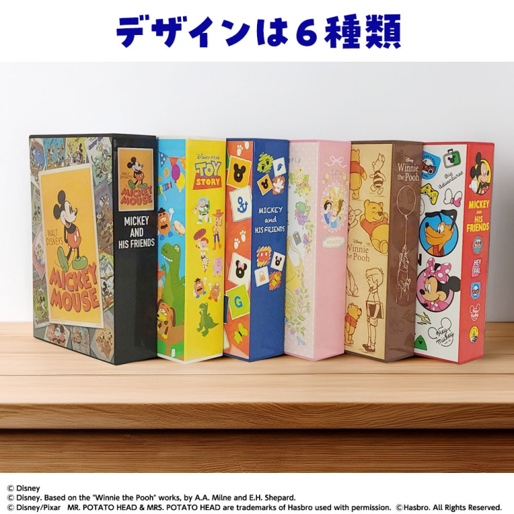 ナカバヤシ ディズニーキャラクター/トイ・ストーリー 5冊BOXポケット