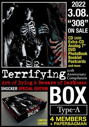SHOCKER限定BOX『TERRIFYING - ART OF DYING』&『BEWARE OF DARKNESS