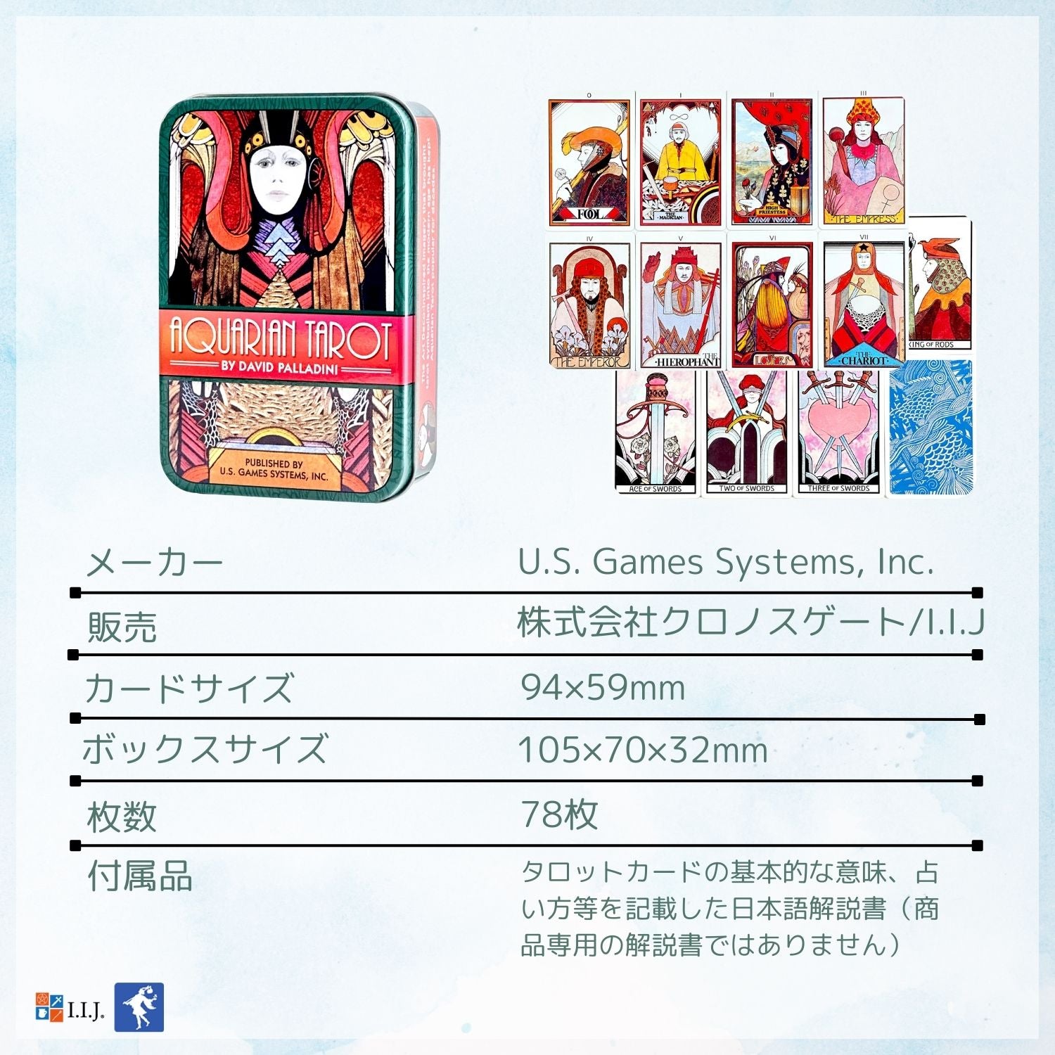アクエリアン・タロット 缶入り Aquarian Tarot in a Tin – クロノス