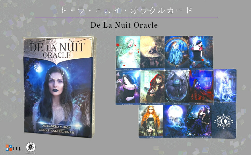 ド・ラ・ニュイ・オラクルカード De La Nuit Oracle – クロノスゲート
