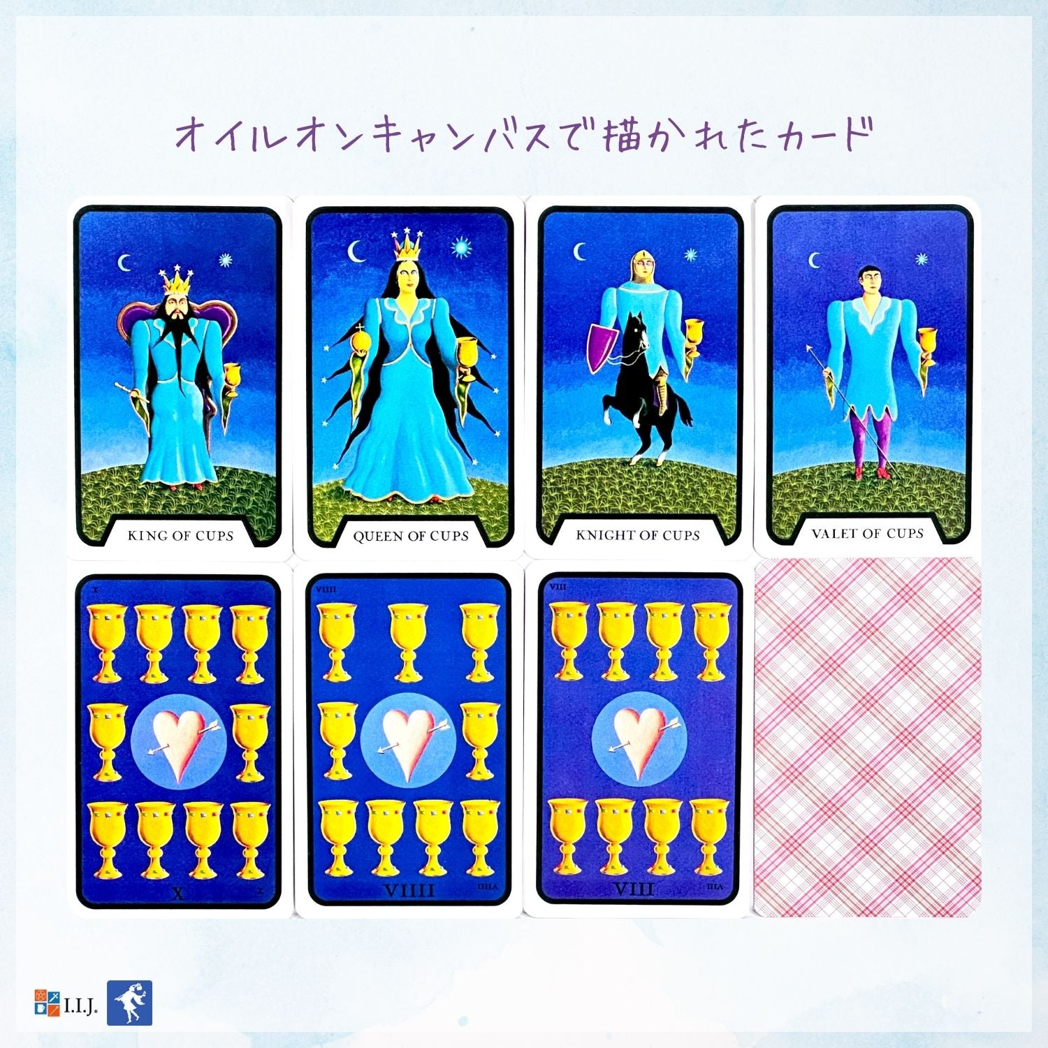 タロット・オブ・ザ・ウィッチーズ Tarot of the Witches – クロノス