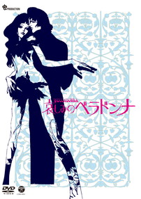 新版 ビッグ・スター競演 股旅・任侠（CD）: 商品カテゴリー | V.A.