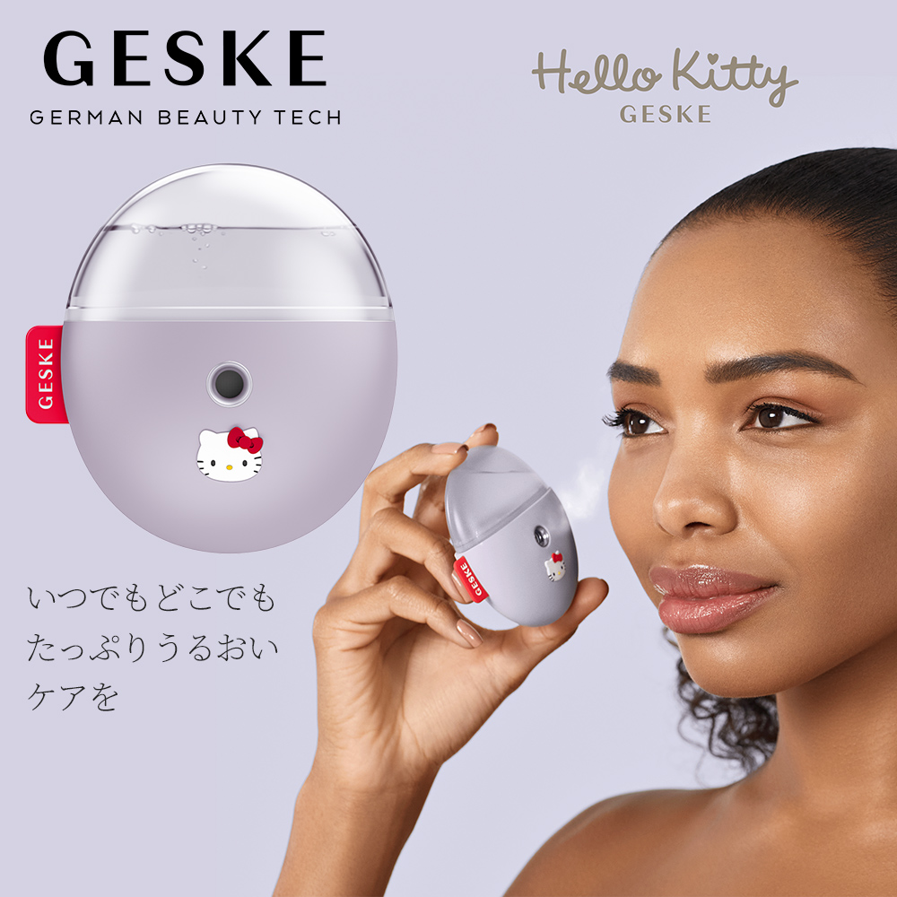 ゲスケ ハローキティ フェイシャル ハイドレーション リフレッシャー