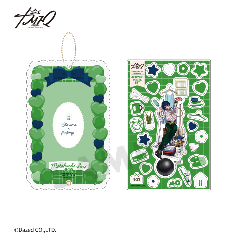 カリスマ×fanfancy+ アクリルフレーム＆パーツセット 天堂 天彦