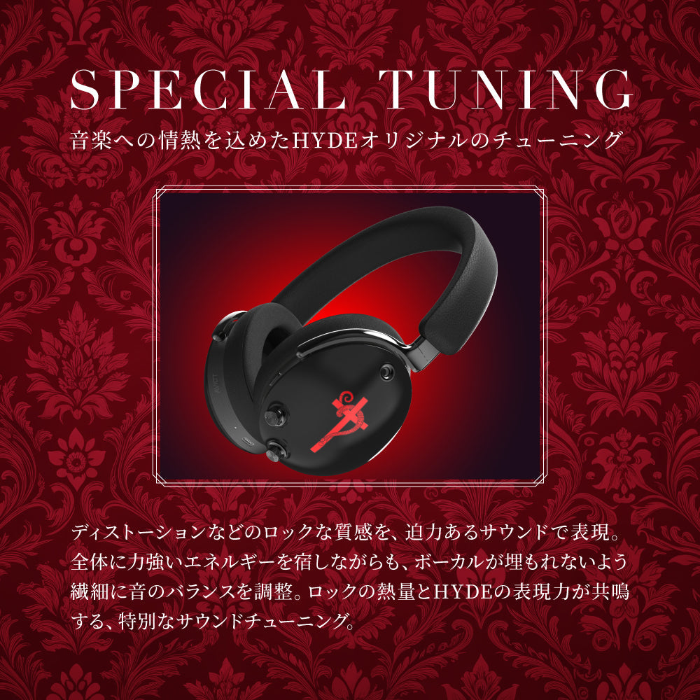 AVIOT WA-J1-666 HYDE collaboration model with voice, designed