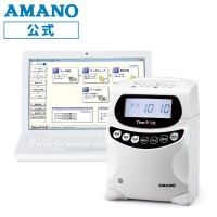 アマノ（AMANO）公式オンラインショップ -TimeP