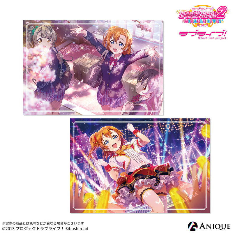 Anique Shop JAPAN
