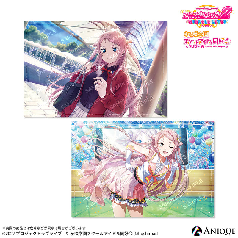 Anique Shop JAPAN