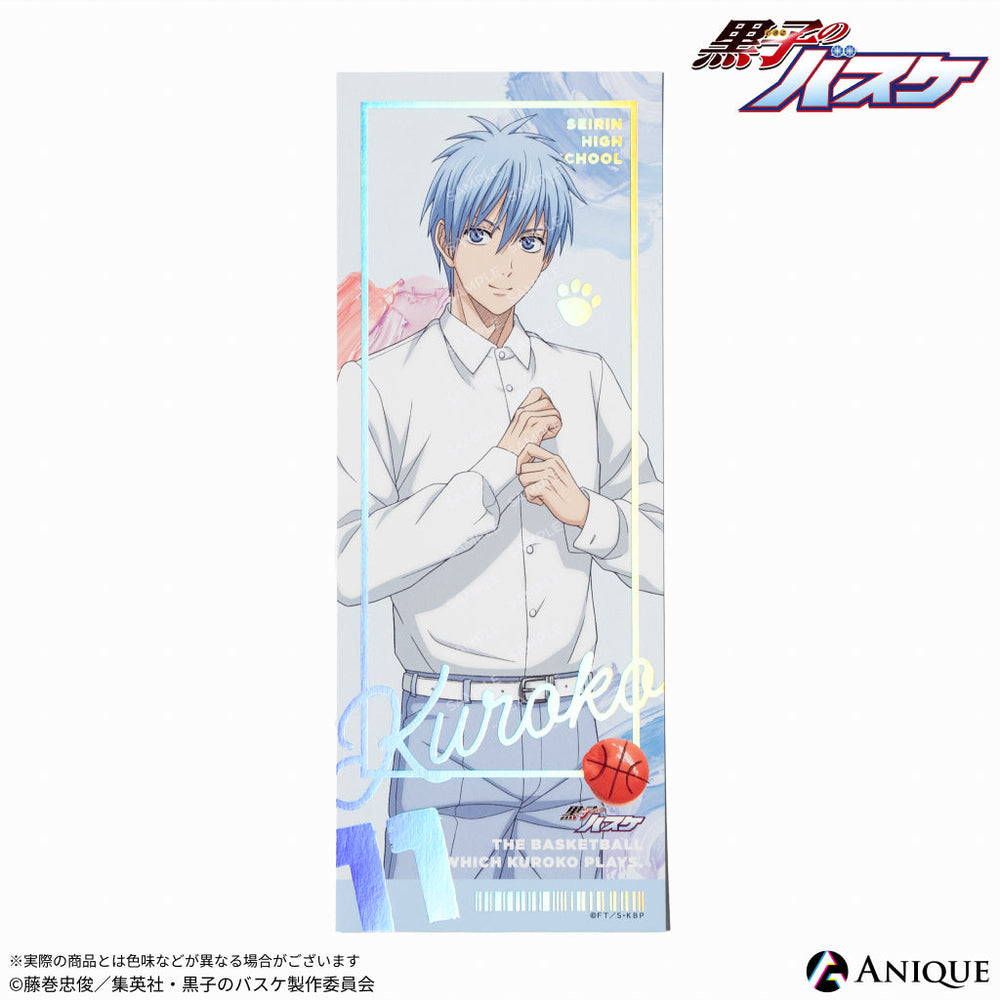 Anique Shop JAPAN