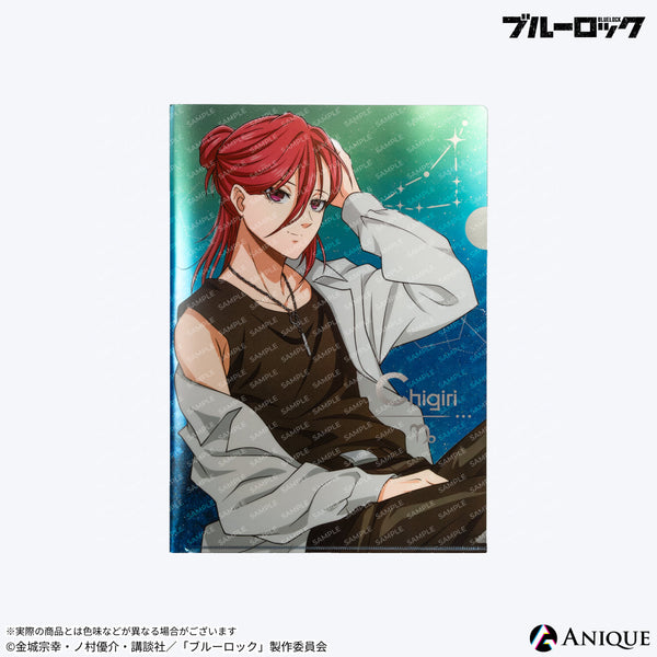 Anique Shop JAPAN