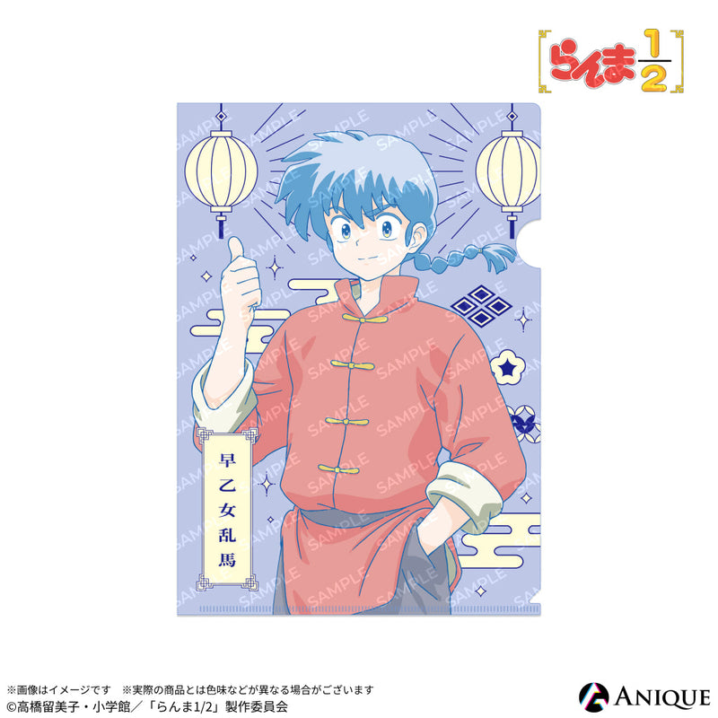 Anique Shop JAPAN