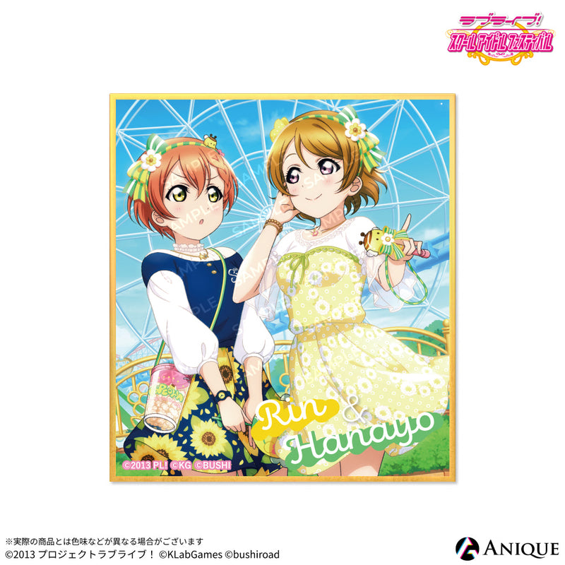 Anique Shop JAPAN