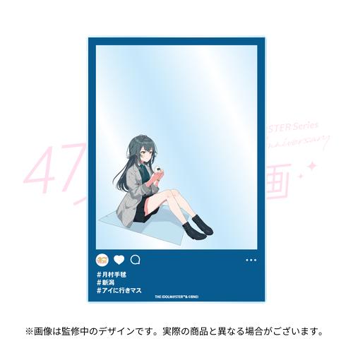 アイマス20周年イヤー】【47都道府県イラスト企画】公式グッズ受注開始