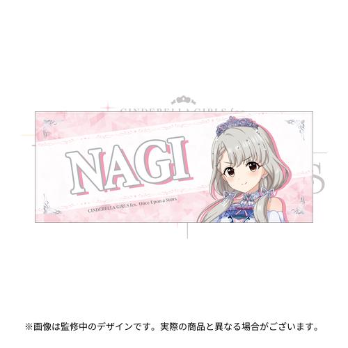 アイドルマスター シンデレラガールズ アイドルフォトパネル 久川凪