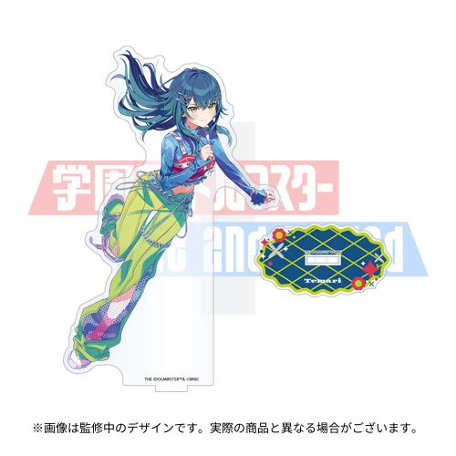 アイドルマスター シャイニーカラーズ 担当タオル 鈴木羽那