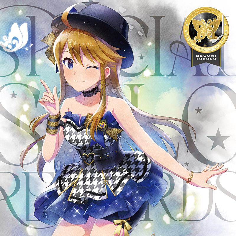 283 Production XXXX Performance XXX= S/N-GUL4R1TY 公式リングライト