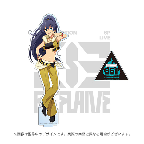 961pro re:flame 公式アクリルスタンド 【我那覇 響】