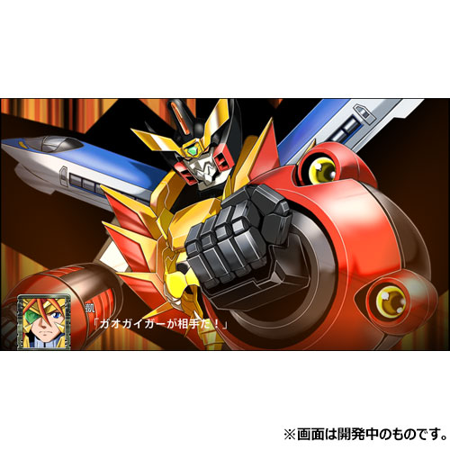 Nintendo Switch スーパーロボット大戦T