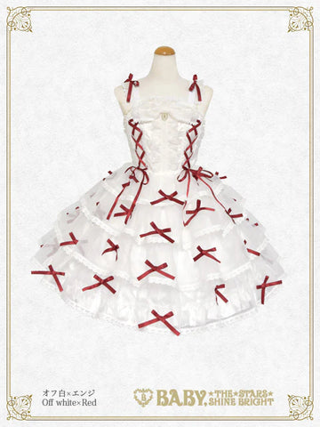 Baby, the Stars Shine Bright – BABY, the Stars Shine Bright San