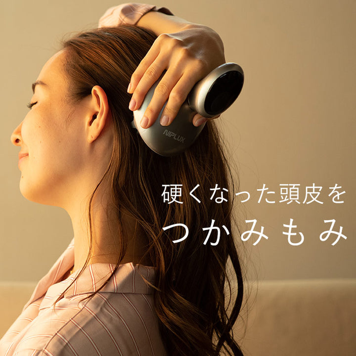 NIPLUX】HEAD SPA（ニップラックス・ヘッドスパ） – バスグッズ専門店