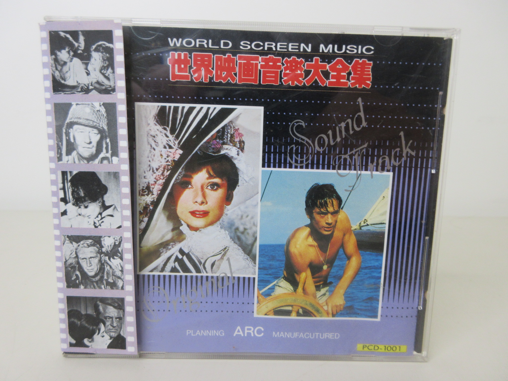 ジェット書店 / 世界映画音楽大全集 1 (WORLD SCREEN MUSIC)(PCD-1001)