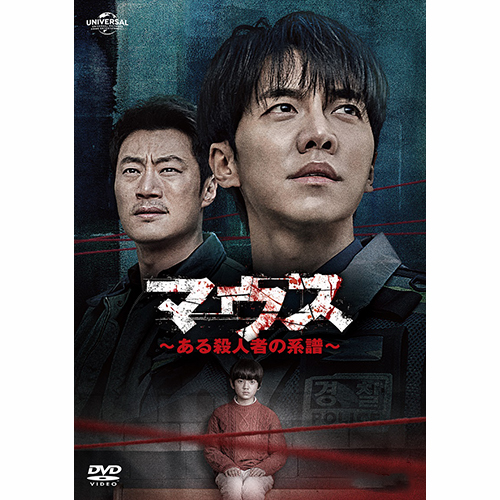 イ・スンギ | 韓国エンタメ・トレンド情報サイトKOARI