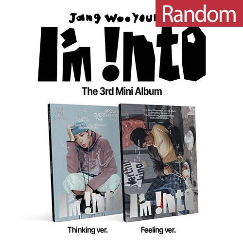 チャン・ウヨン(2PM) - I'm into [3rd Mini Album/2種のうち1種
