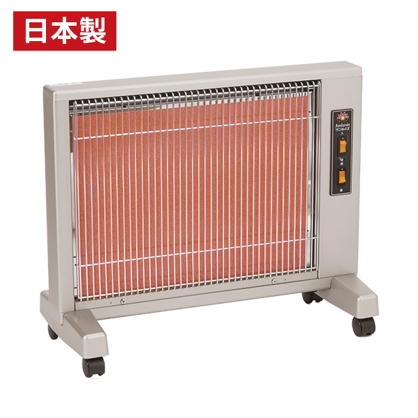 サンルミエ・エクセラ5 （省電力・省エネタイプ）｜がくぶん特選館
