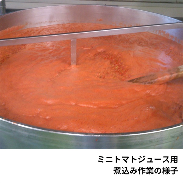 北海道のあじわい便りH12セット◇北海道アグリマート商品詳細ページ