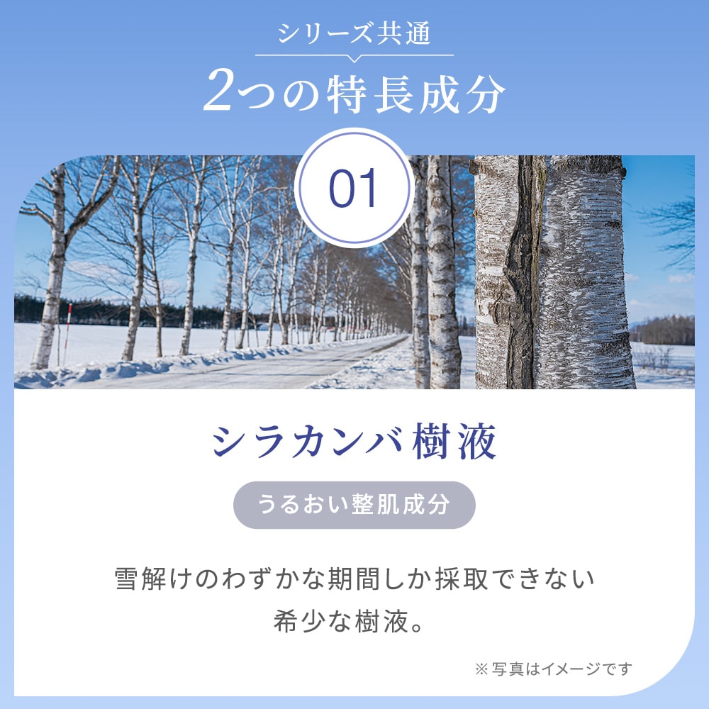 メディクエスト ピーリングウォッシュ_100mL: メディクエスト｜TBC