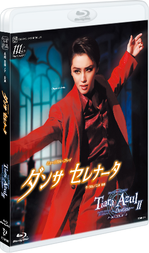 暁千星「Energy PREMIUM SERIES」: ブルーレイ・DVD・CD - 宝塚
