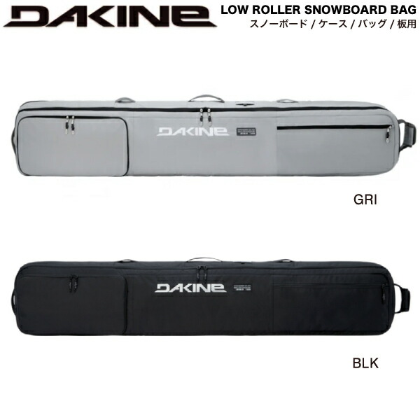 楽天市場】【DAKINE】ダカイン 2022-2023 HIGH ROLLER SNOWBOARD BAG
