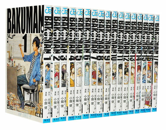 楽天市場】【漫画全巻セット】【中古】闇金ウシジマくん ＜1〜46巻完結