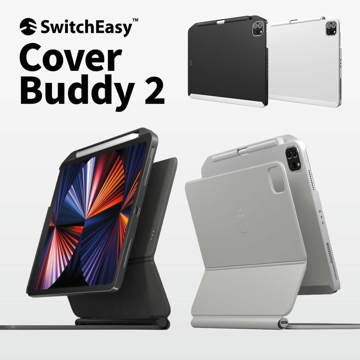 iPad Pro 12.9 WI-FI 256G第2世代 ペンシル キーボード iPad Pro 12.9