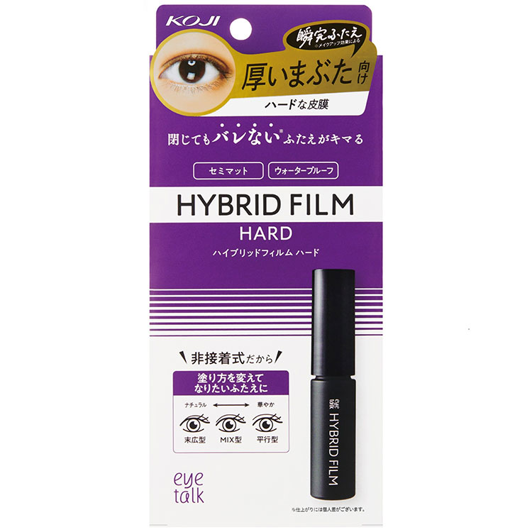 楽天市場】アイトーク スーパーウォータープルーフ アイプチ 6ml アイ