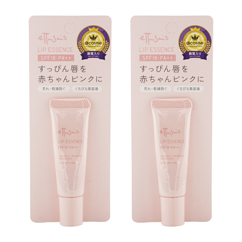 楽天市場】ettusais エテュセ リップエッセンス 10g ピンク 荒れ 乾燥