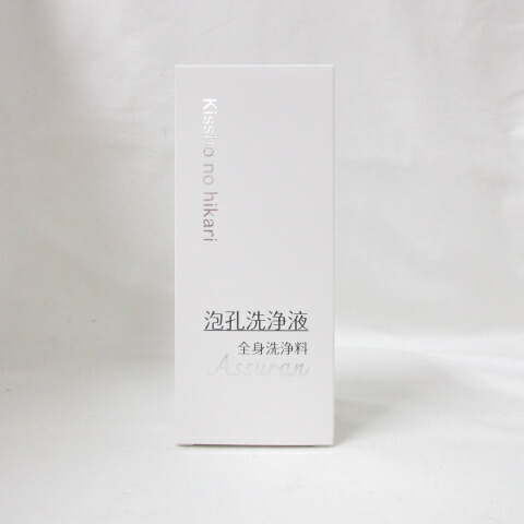 楽天市場】アシュラン ラスターローション 120ml : コスメナイズ