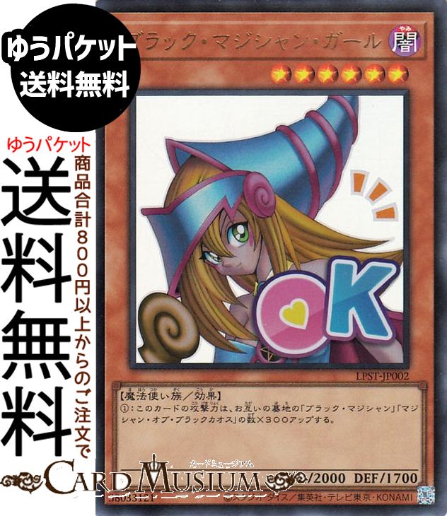 lpst-jp002-ur-a.jpg