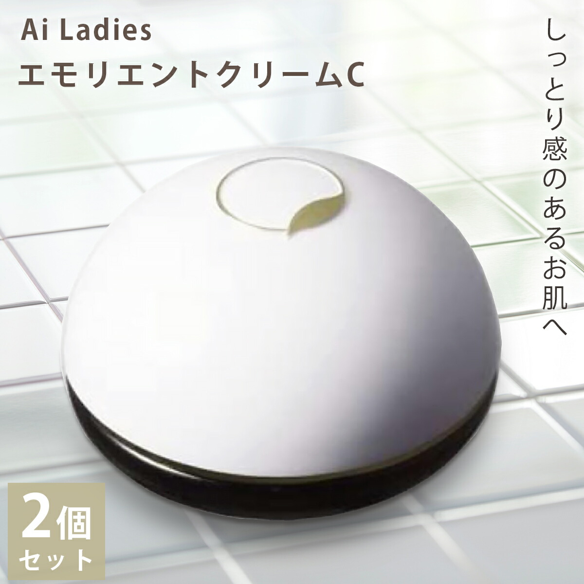 楽天市場】アイレディース エモリエントクリームB 40g スキンケア