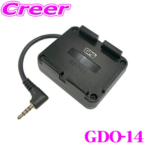 楽天市場】セルスター ドライブレコーダー CSD-690FHR 前方後方2カメラ
