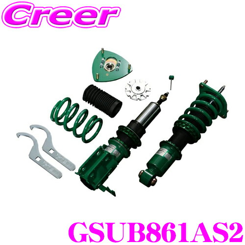 tein-gsub861as2.jpg