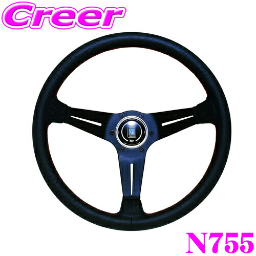 楽天市場】NARDI ナルディ SPORTS TYPEラリー N754 350mmディープ