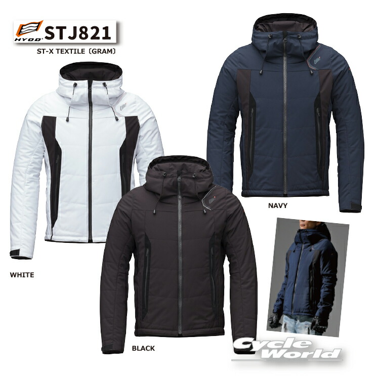 楽天市場】☆【HYOD】STJ549D ST-X TEXTILE〔MINERVA D3O〕ジャケット