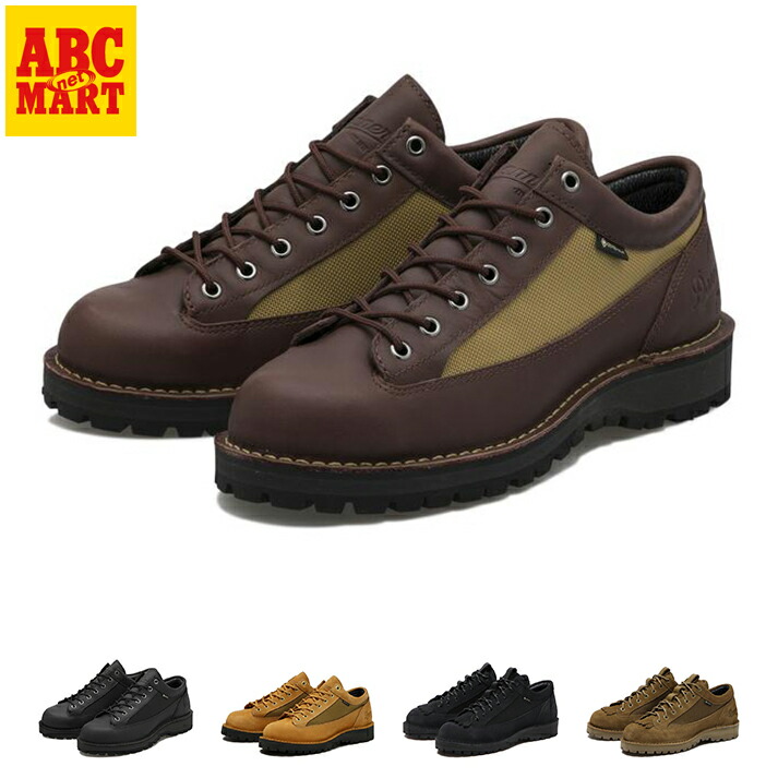 楽天市場】【DANNER】 ダナー BROGAN ブローガン D210510 : ABC-MART