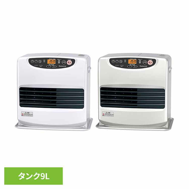楽天市場】半額 ＆10％OFF≪1(日)0時～≫ 【 3年保証 】40秒