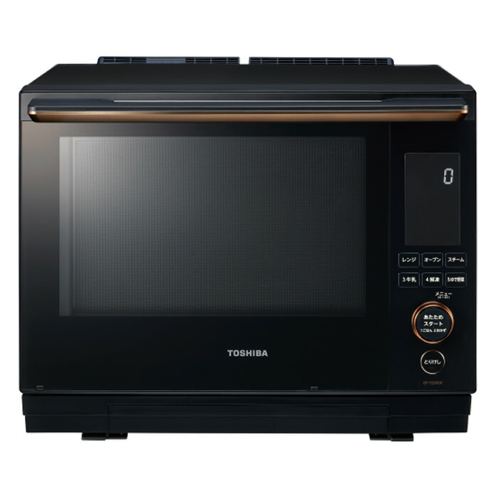 楽天市場】東芝 オーブンレンジ 石窯ドーム 角皿式スチーム 23L ER-Y60