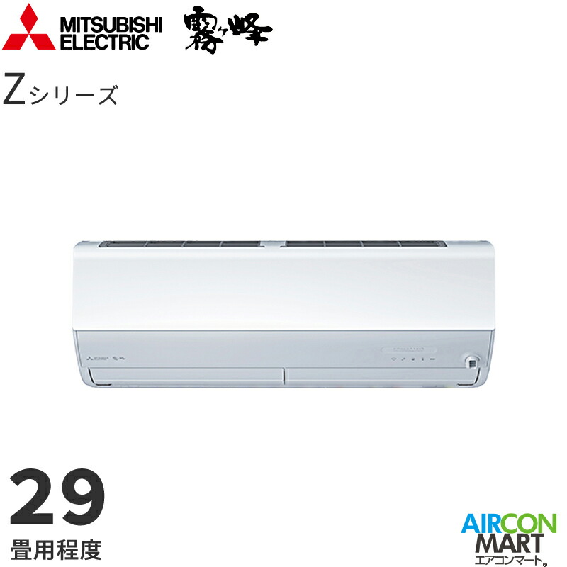 x25m-zxv-90p.jpg