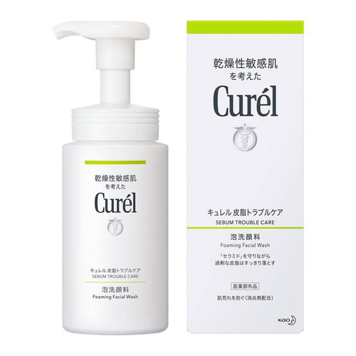 楽天市場】花王 キュレル 皮脂トラブルケア ミニセット 化粧水30ml+