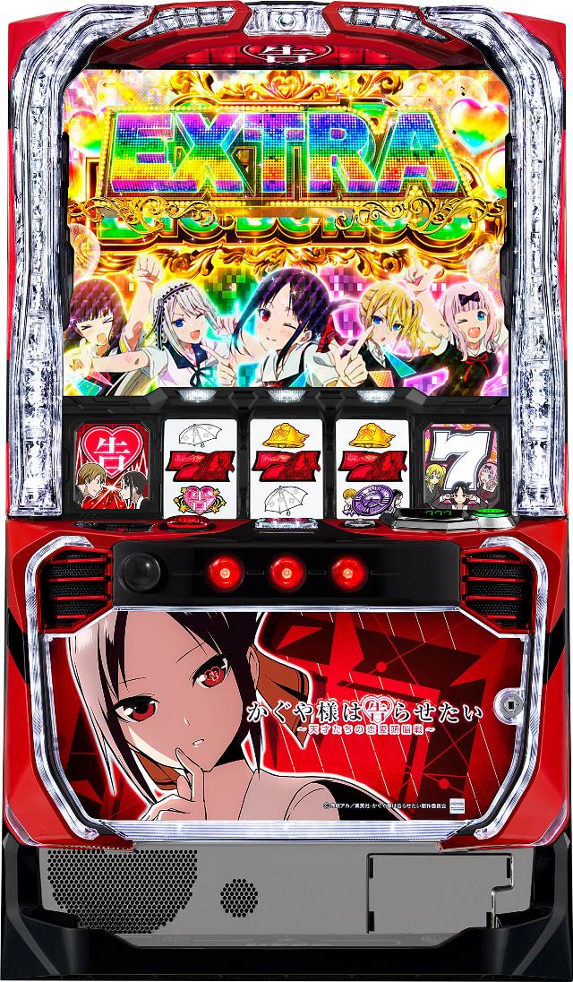 楽天市場】SANKYO Lパチスロ ありふれた職業で世界最強【中古パチスロ